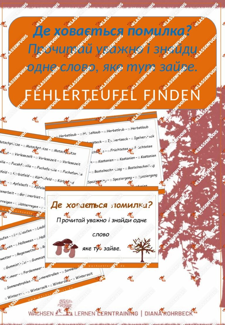 DaF / DaZ Ukrainisch: Fehlerteufel Herbst – Lesekarten